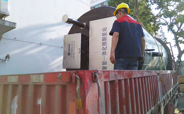 上海bifa·必发(中国)唯一官方网站pg电子游戏麻将胡了APP下载