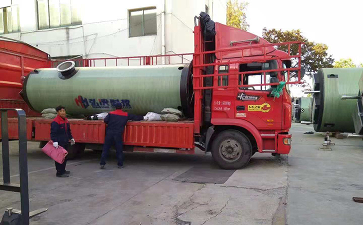 地埋式pg电子游戏麻将胡了APP下载