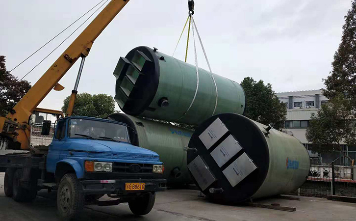 地埋式pg电子游戏麻将胡了APP下载