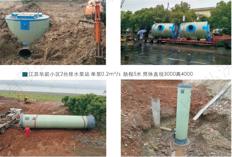 安装pg电子游戏麻将胡了APP下载