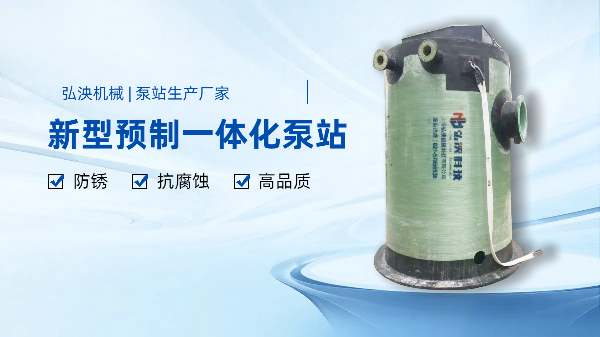 新型预制pg电子游戏麻将胡了APP下载