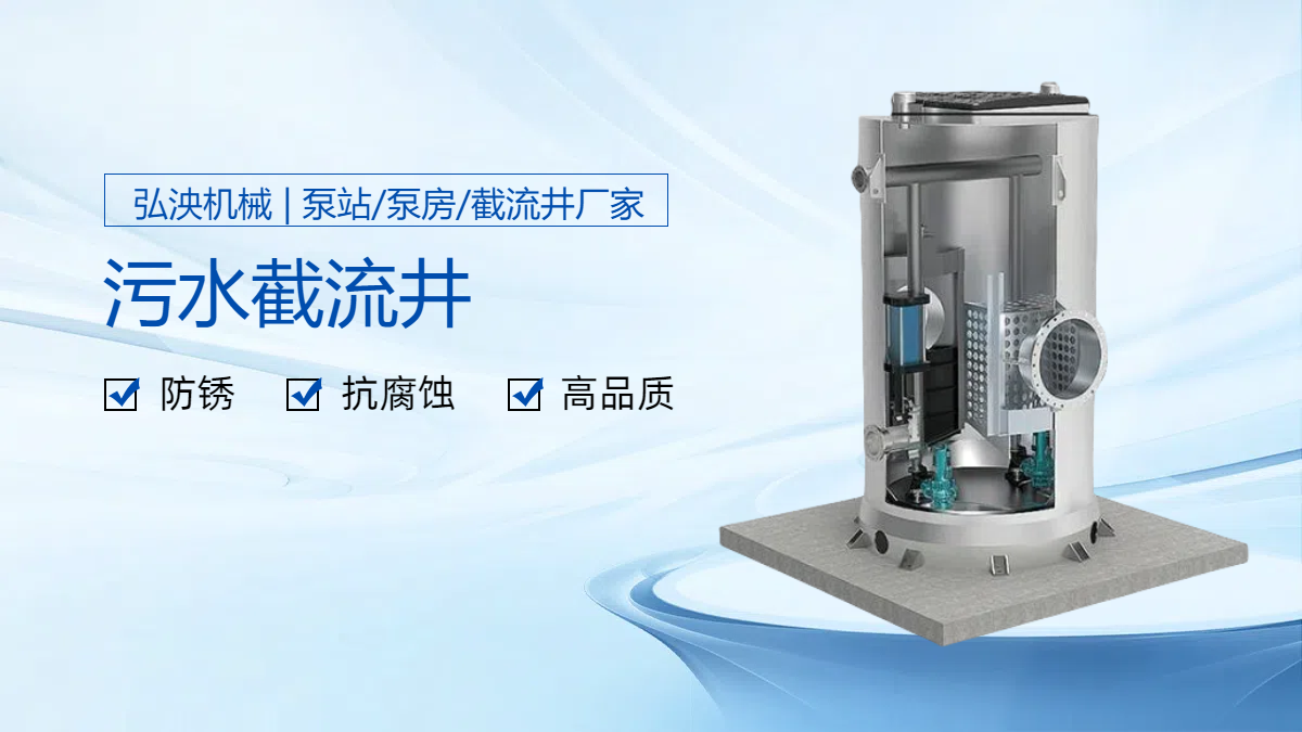一体化澳门正规电子游戏平台