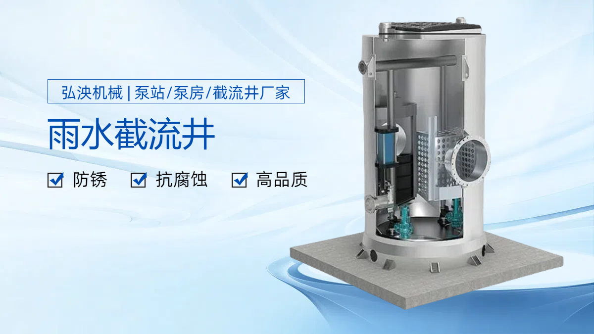 一体化澳门正规电子游戏平台