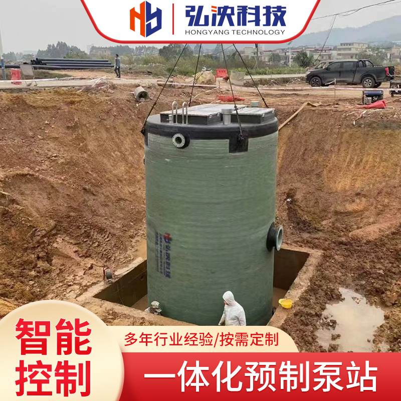 pg电子游戏麻将胡了APP下载设备安装