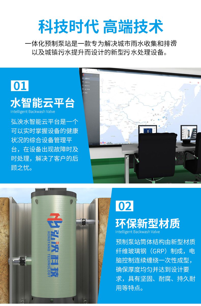 pg电子游戏麻将胡了APP下载设备安装