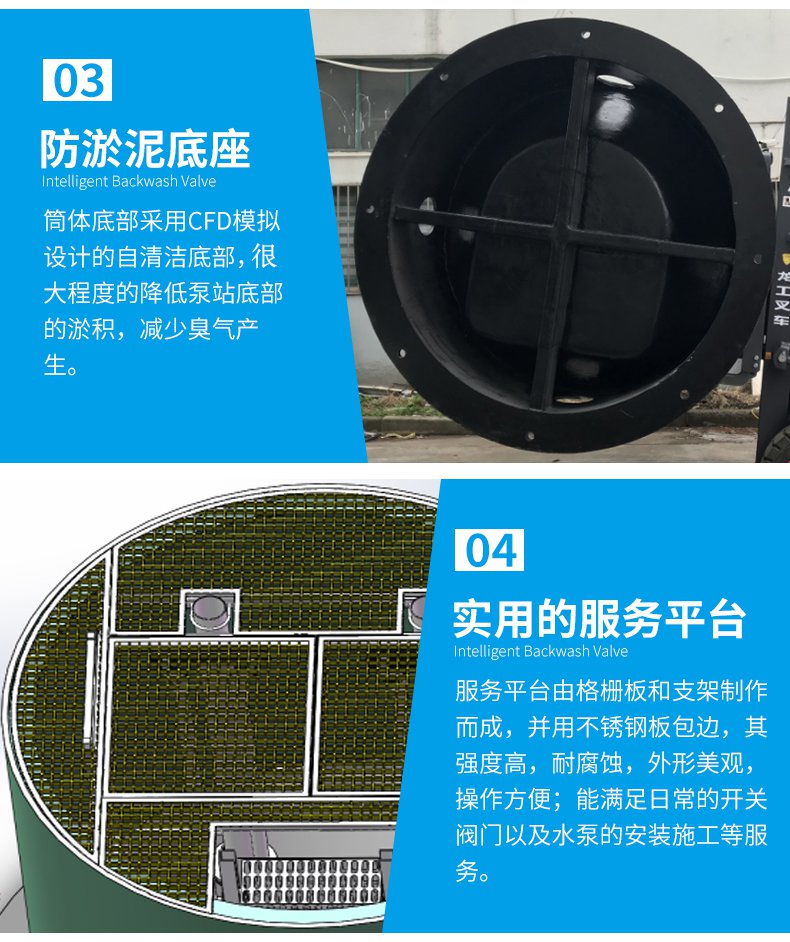 pg电子游戏麻将胡了APP下载设备安装