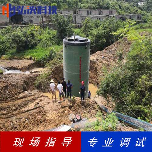 pg电子游戏麻将胡了APP下载截污井