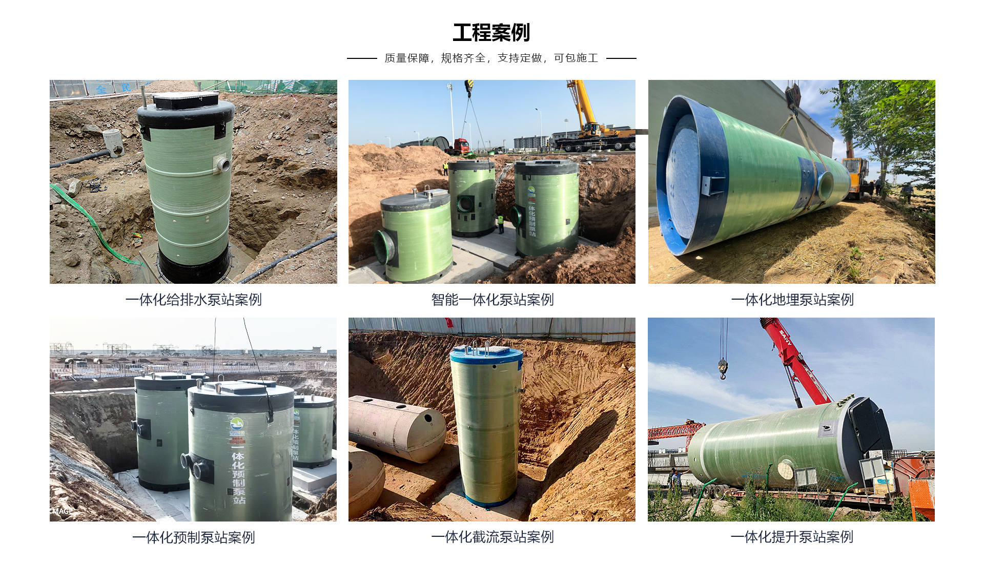 pg电子游戏麻将胡了APP下载安装案例